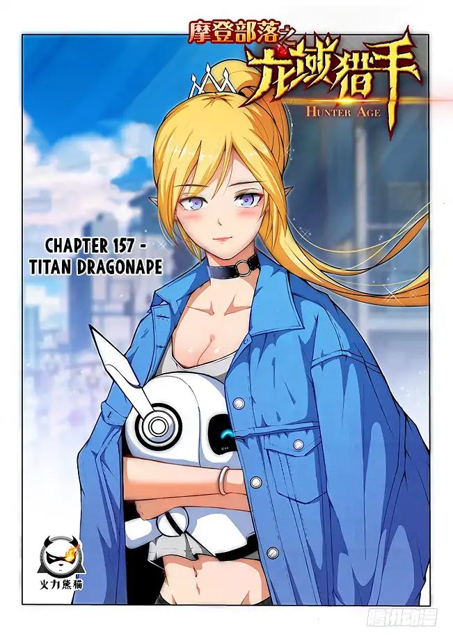 Read Hunter Age chapter 157 image 1 on Lezhin
