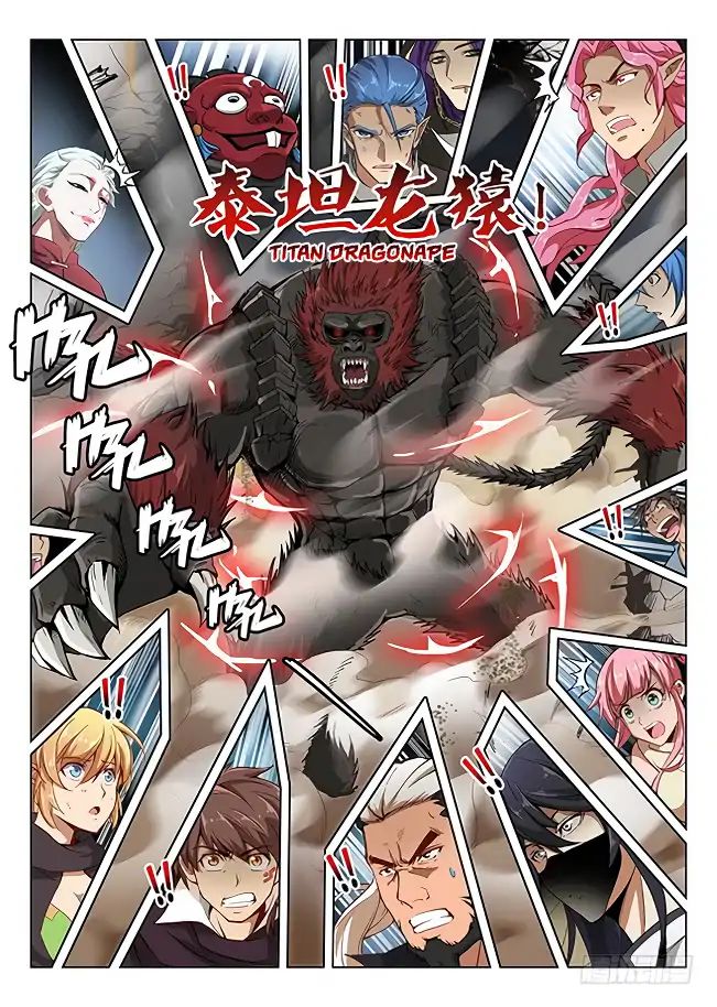 Read Hunter Age chapter 157 image 12 on Lezhin