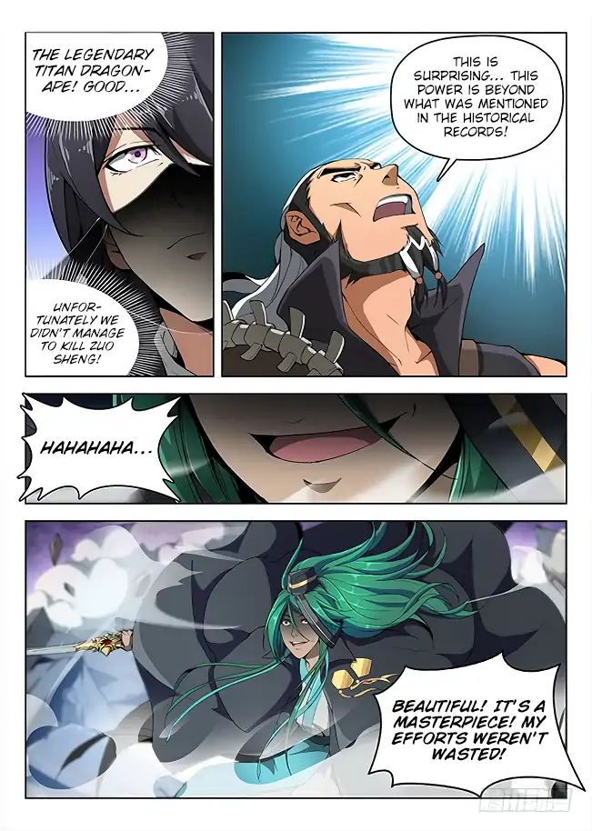 Read Hunter Age chapter 157 image 13 on Lezhin