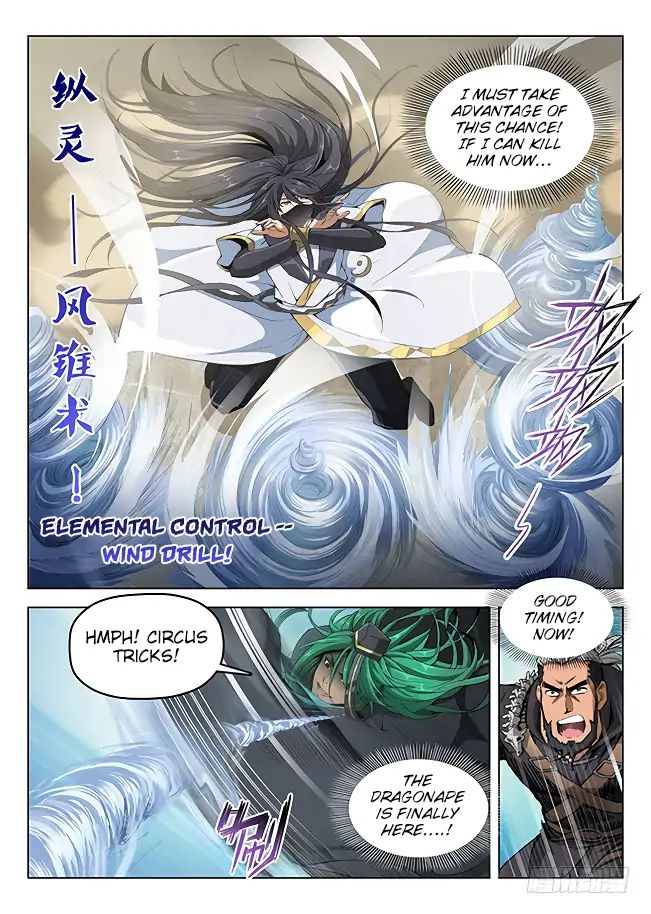 Read Hunter Age chapter 157 image 3 on Lezhin