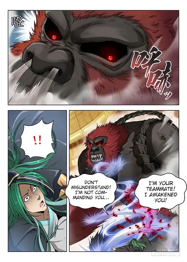 Read Hunter Age chapter 158 image 2 on Lezhin
