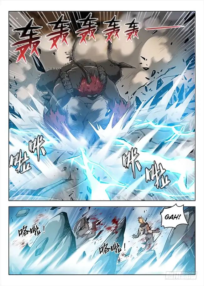 Read Hunter Age chapter 158 image 6 on Lezhin