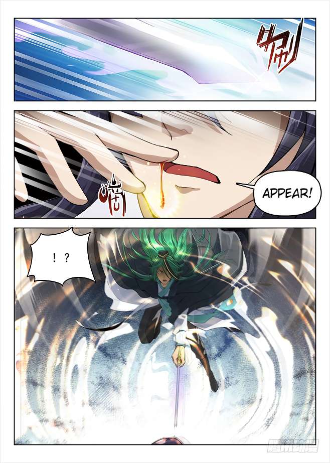 Read Hunter Age chapter 159 image 11 on Lezhin