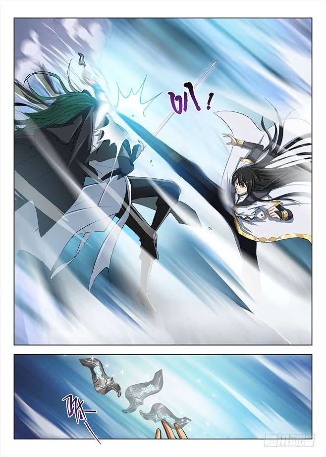 Read Hunter Age chapter 159 image 13 on Lezhin