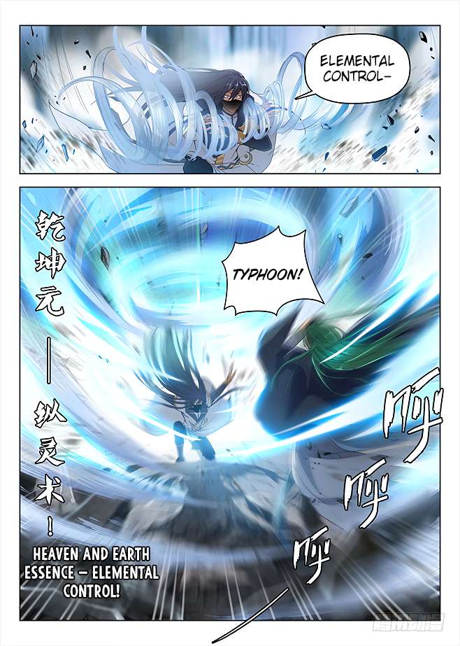 Read Hunter Age chapter 159 image 8 on Lezhin