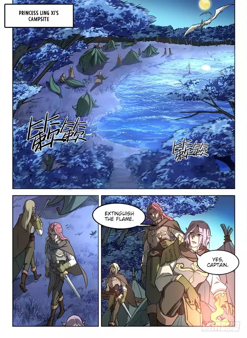 Read Hunter Age chapter 16 image 11 on Lezhin