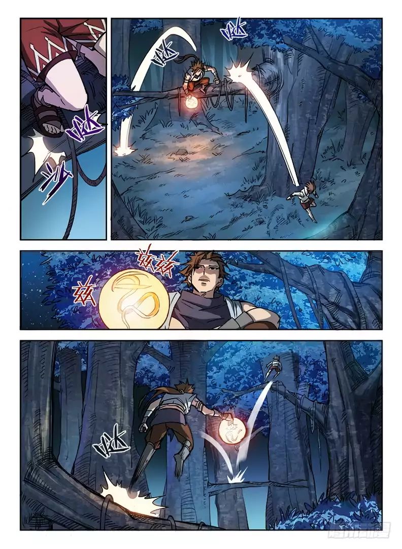 Read Hunter Age chapter 16 image 6 on Lezhin