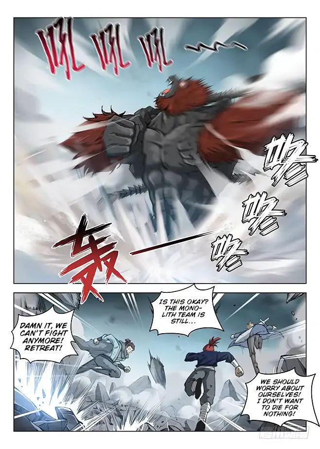 Read Hunter Age chapter 160 image 11 on Lezhin