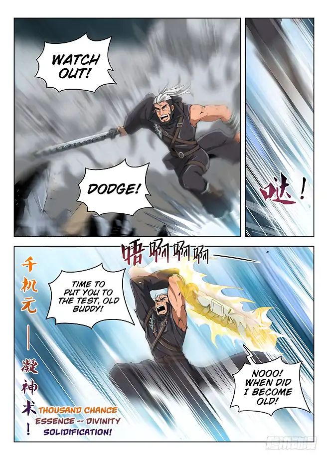 Read Hunter Age chapter 160 image 13 on Lezhin