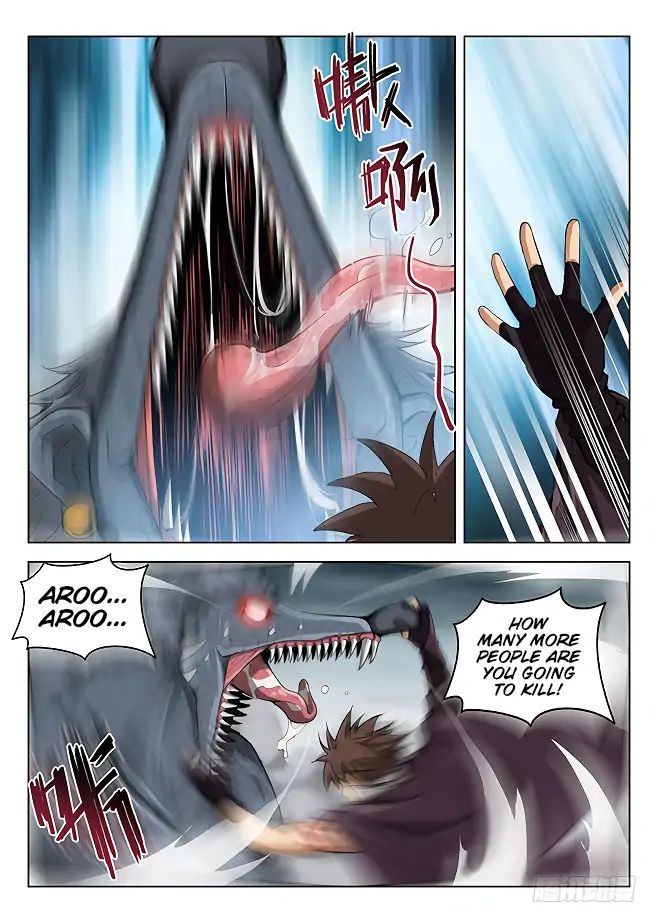 Read Hunter Age chapter 160 image 6 on Lezhin