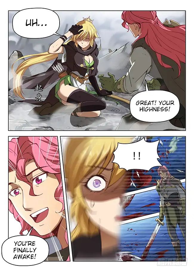 Read Hunter Age chapter 162 image 1 on Lezhin