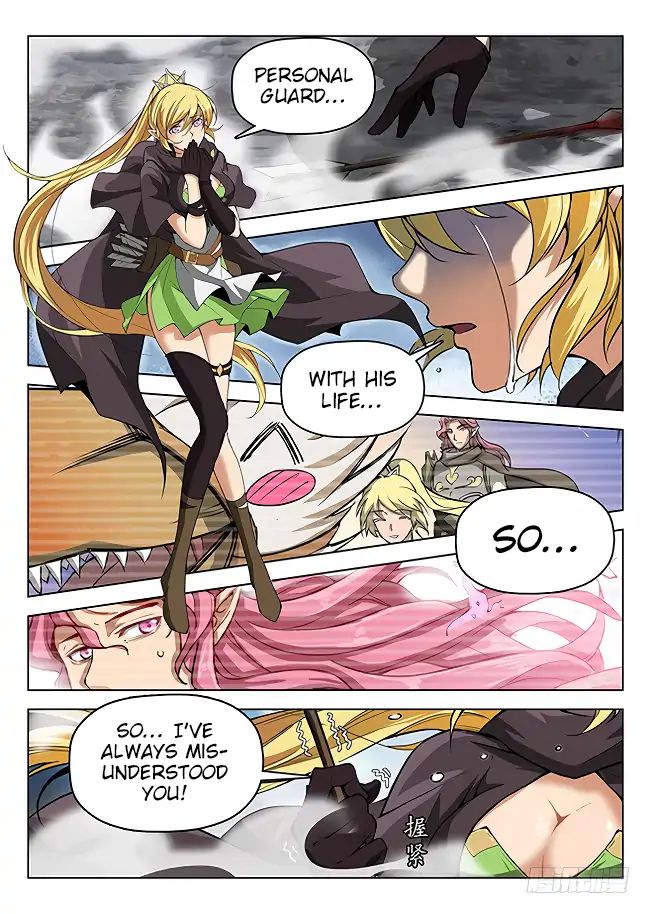 Read Hunter Age chapter 162 image 11 on Lezhin