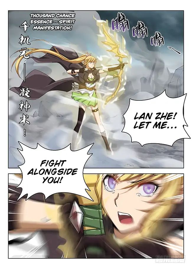 Read Hunter Age chapter 162 image 12 on Lezhin