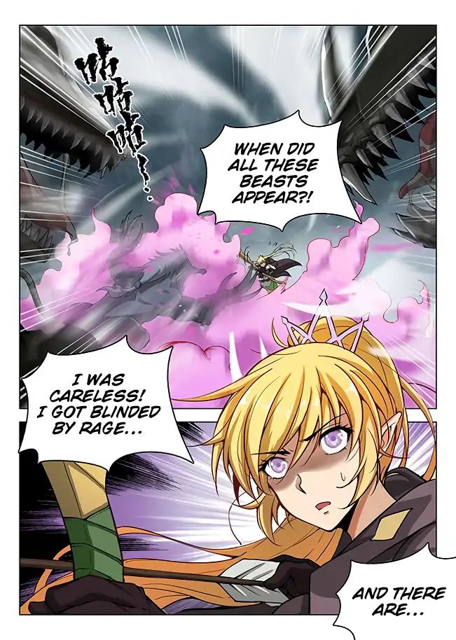 Read Hunter Age chapter 162 image 6 on Lezhin