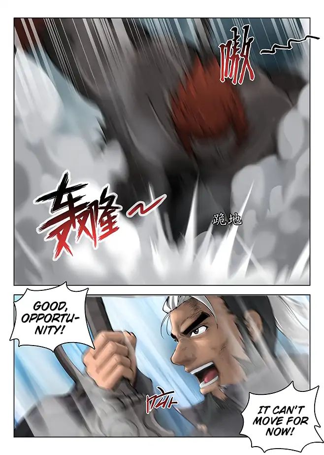 Read Hunter Age chapter 163 image 11 on Lezhin