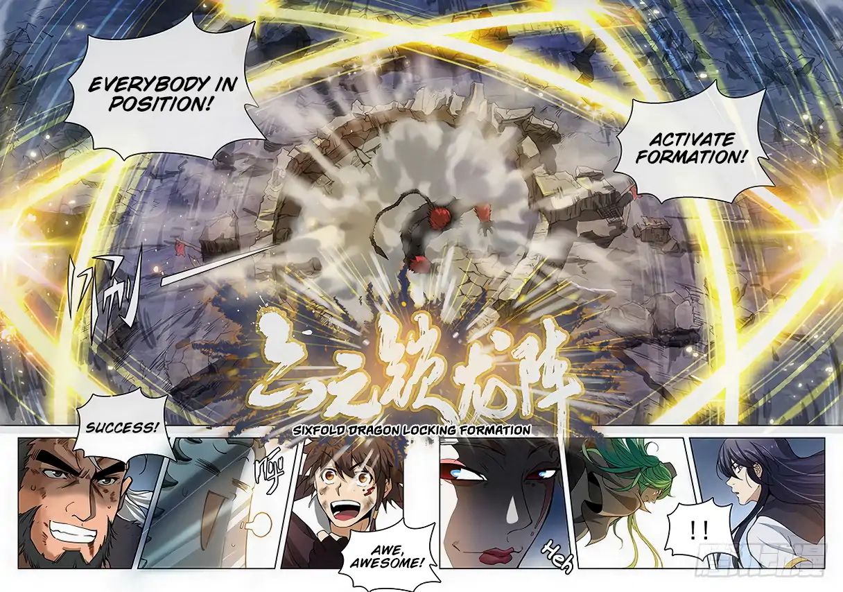 Read Hunter Age chapter 163 image 14 on Lezhin