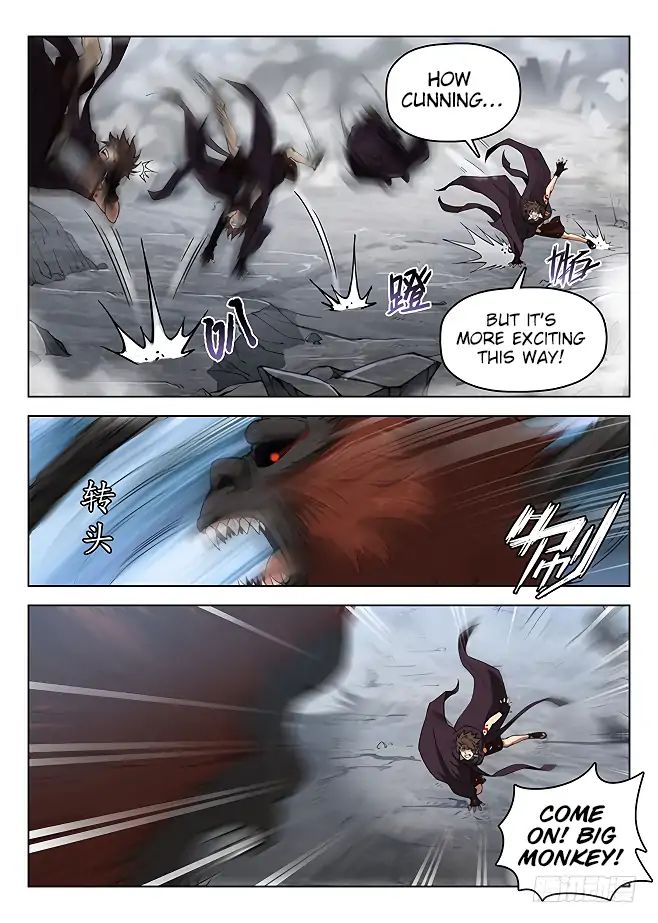 Read Hunter Age chapter 163 image 4 on Lezhin