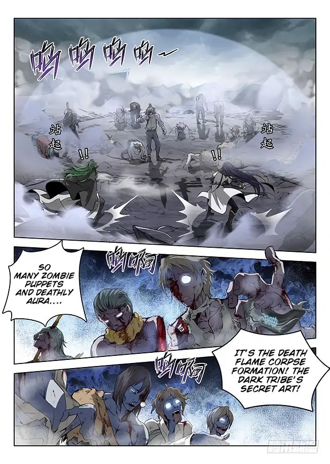 Read Hunter Age chapter 164 image 1 on Lezhin