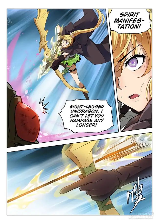 Read Hunter Age chapter 164 image 12 on Lezhin
