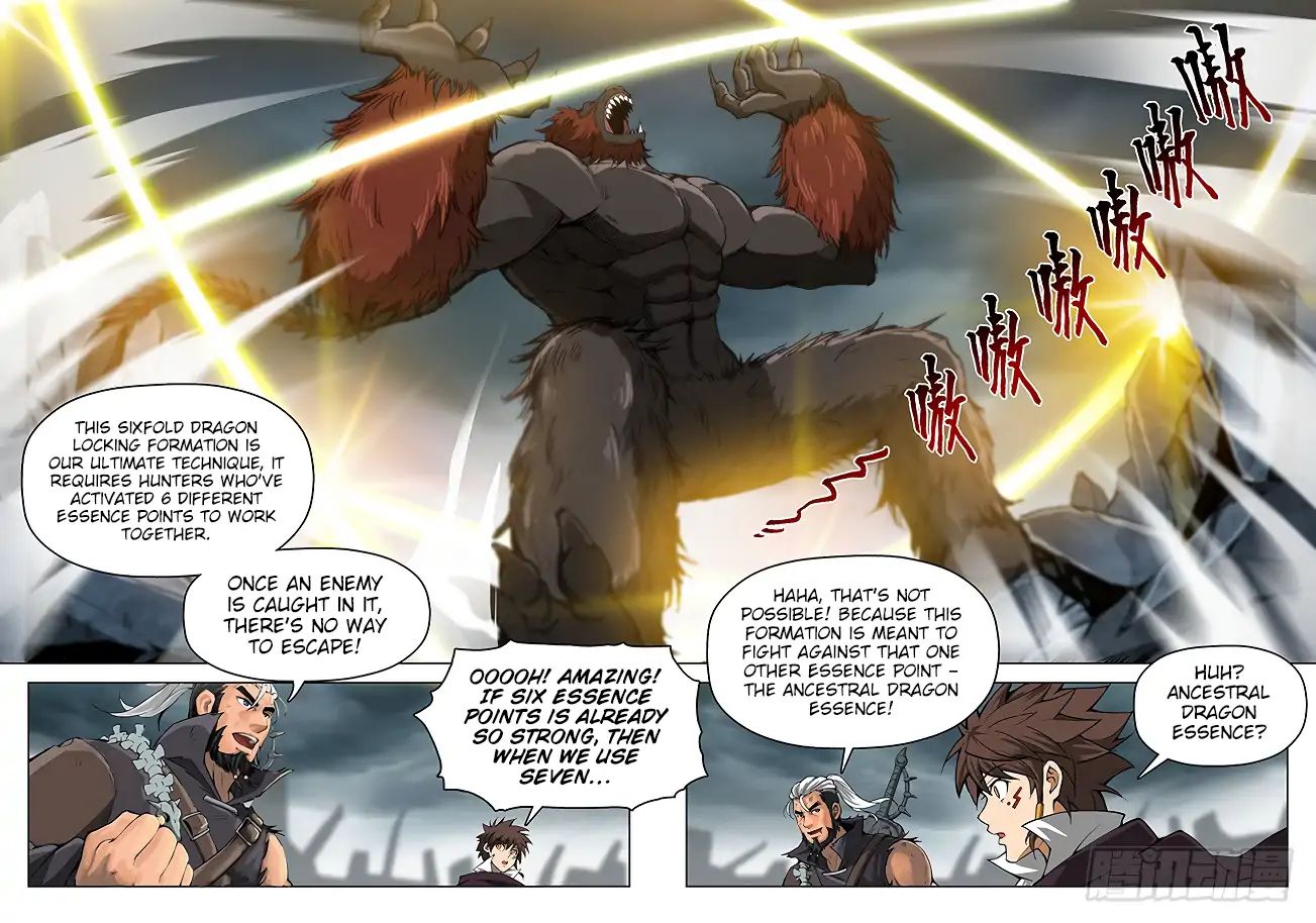 Read Hunter Age chapter 164 image 5 on Lezhin