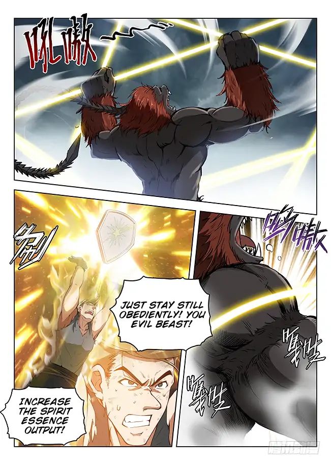 Read Hunter Age chapter 164 image 7 on Lezhin