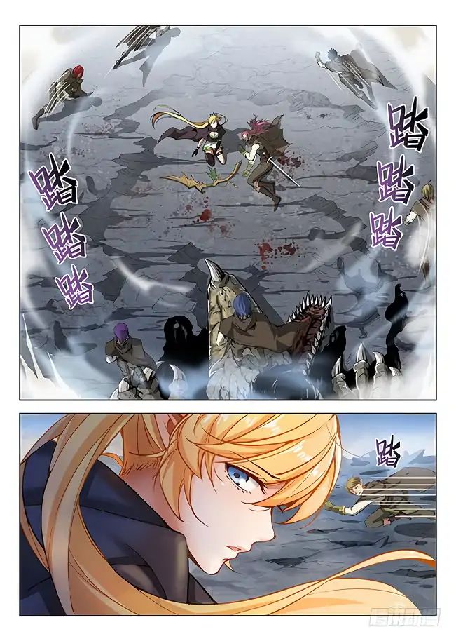 Read Hunter Age chapter 166 image 1 on Lezhin