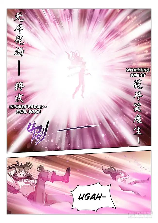 Read Hunter Age chapter 166 image 12 on Lezhin