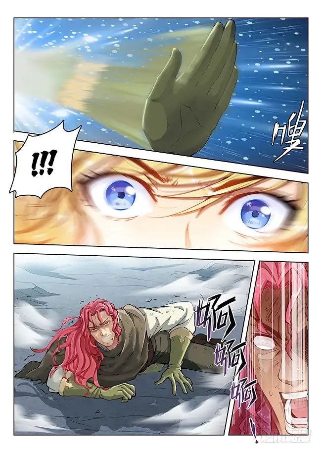 Read Hunter Age chapter 166 image 7 on Lezhin