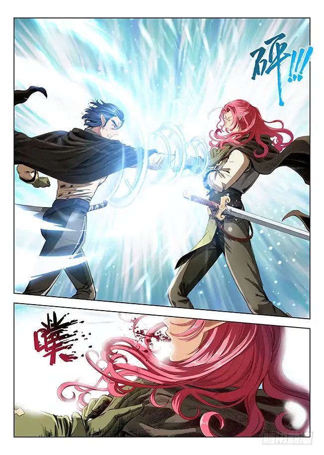 Read Hunter Age chapter 166 image 9 on Lezhin