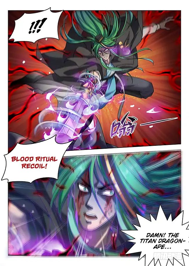 Read Hunter Age chapter 168 image 4 on Lezhin
