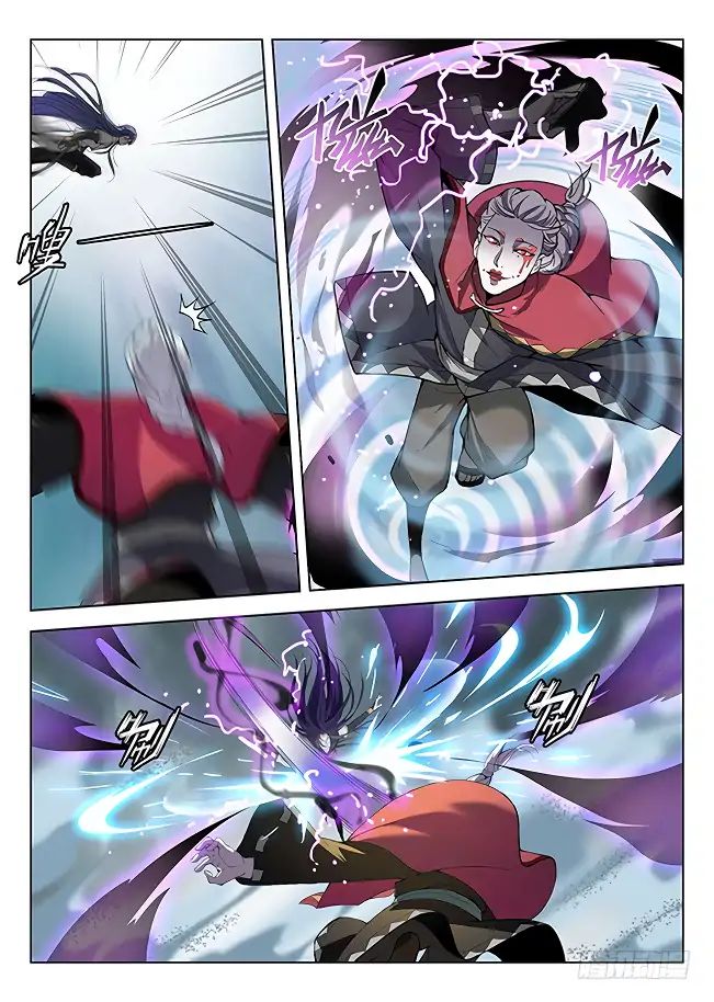 Read Hunter Age chapter 168 image 6 on Lezhin