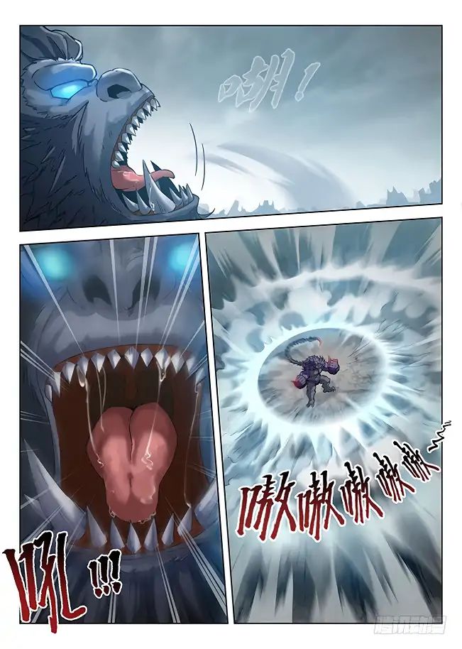 Read Hunter Age chapter 169 image 1 on Lezhin