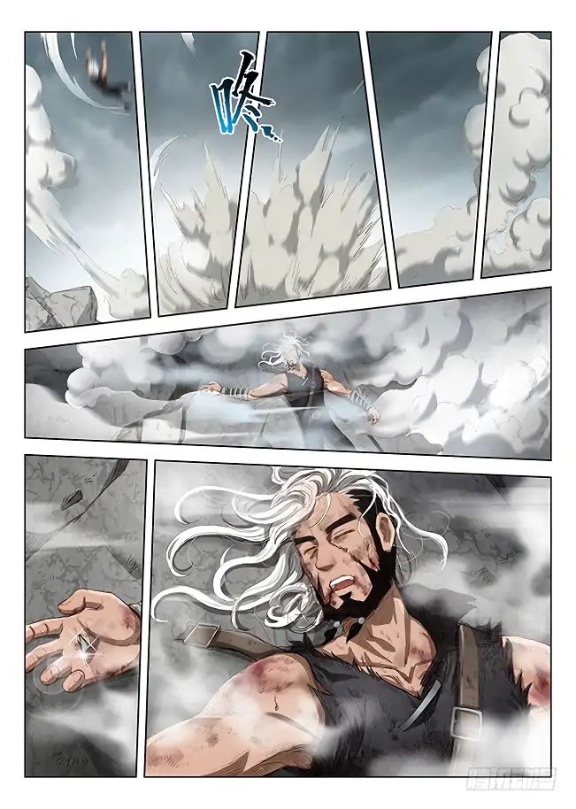 Read Hunter Age chapter 169 image 13 on Lezhin