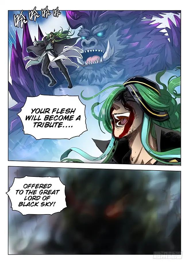 Read Hunter Age chapter 169 image 6 on Lezhin