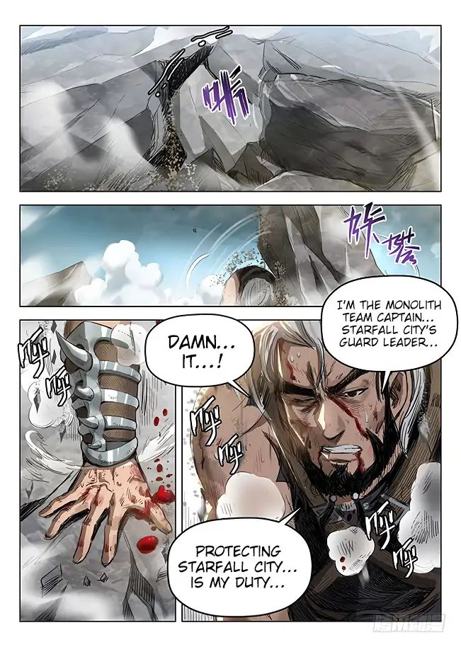Read Hunter Age chapter 169 image 7 on Lezhin