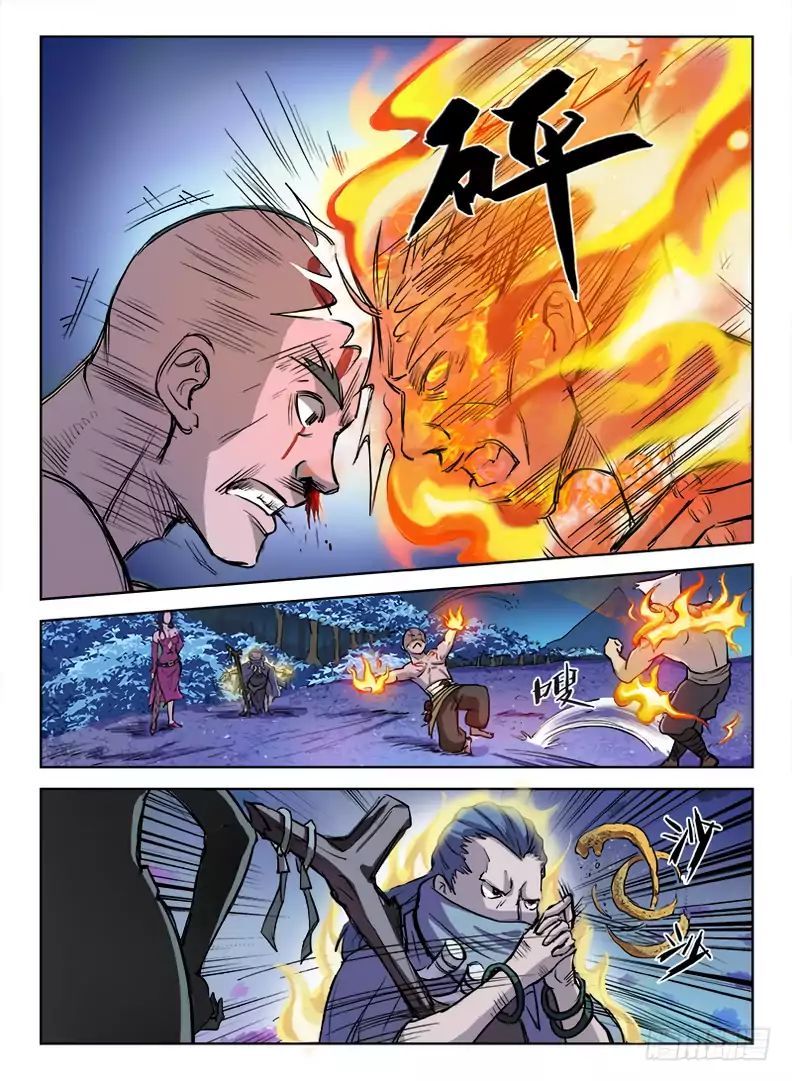 Read Hunter Age chapter 17 image 7 on Lezhin