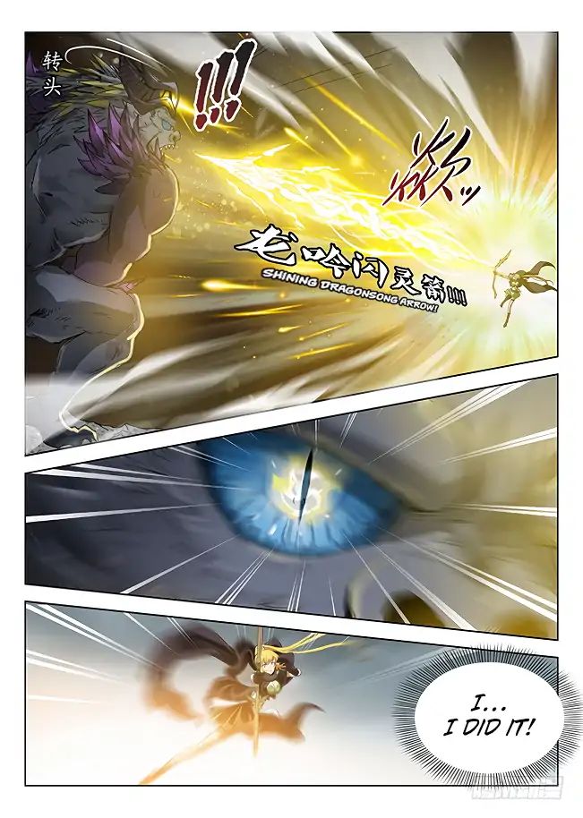 Read Hunter Age chapter 170 image 12 on Lezhin