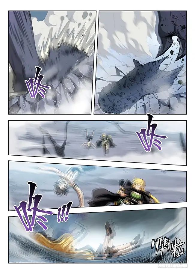 Read Hunter Age chapter 171 image 11 on Lezhin