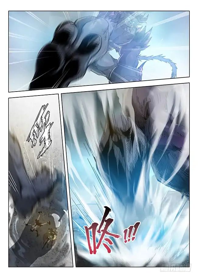 Read Hunter Age chapter 171 image 12 on Lezhin