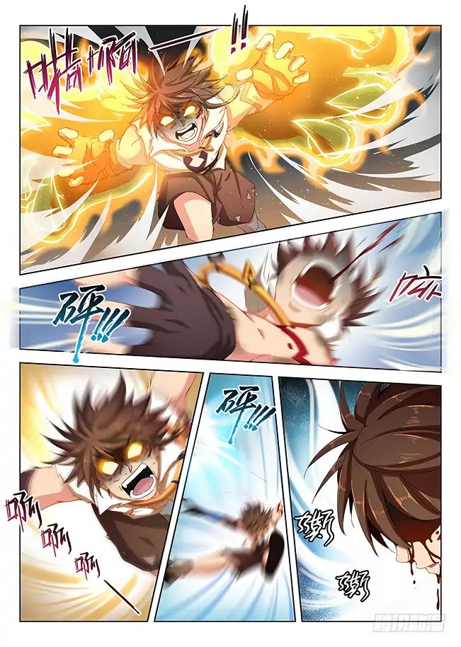 Read Hunter Age chapter 171 image 5 on Lezhin