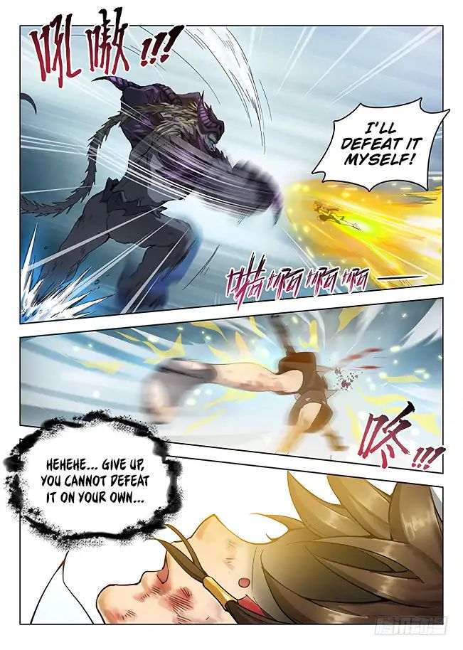 Read Hunter Age chapter 171 image 7 on Lezhin