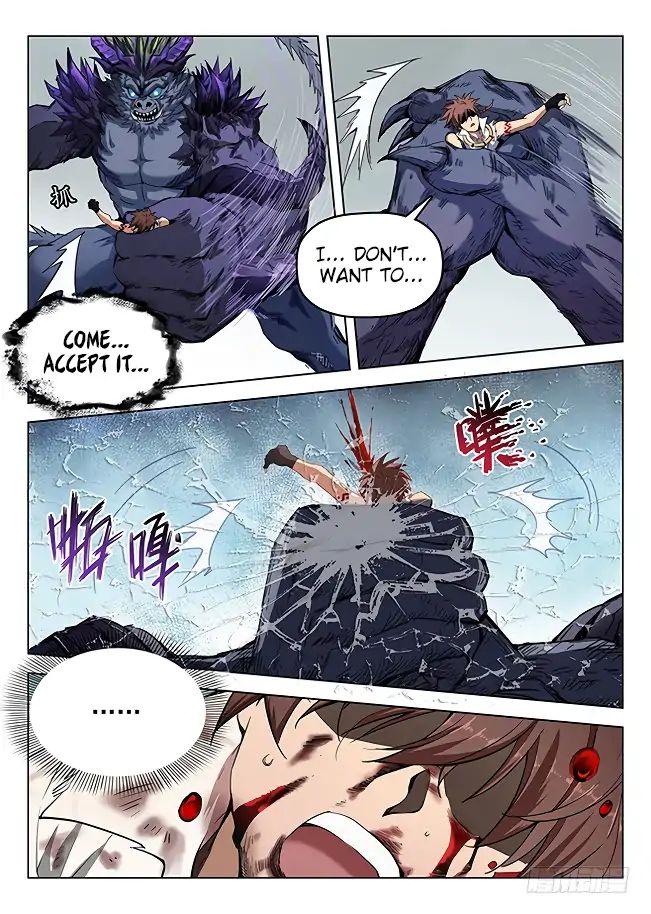 Read Hunter Age chapter 171 image 8 on Lezhin