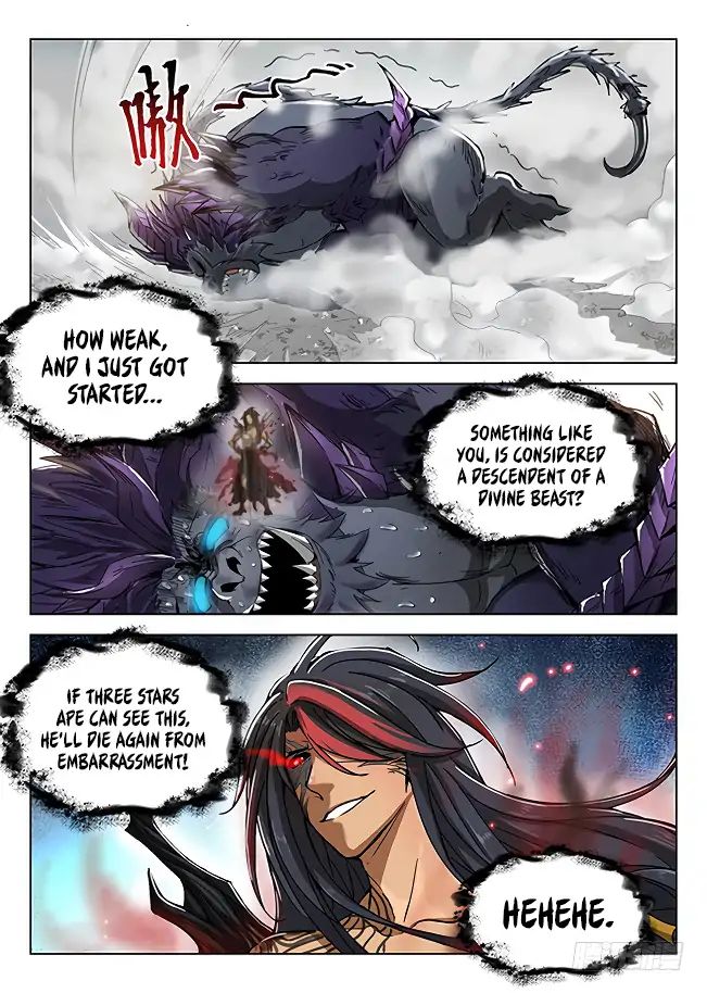 Read Hunter Age chapter 172 image 12 on Lezhin