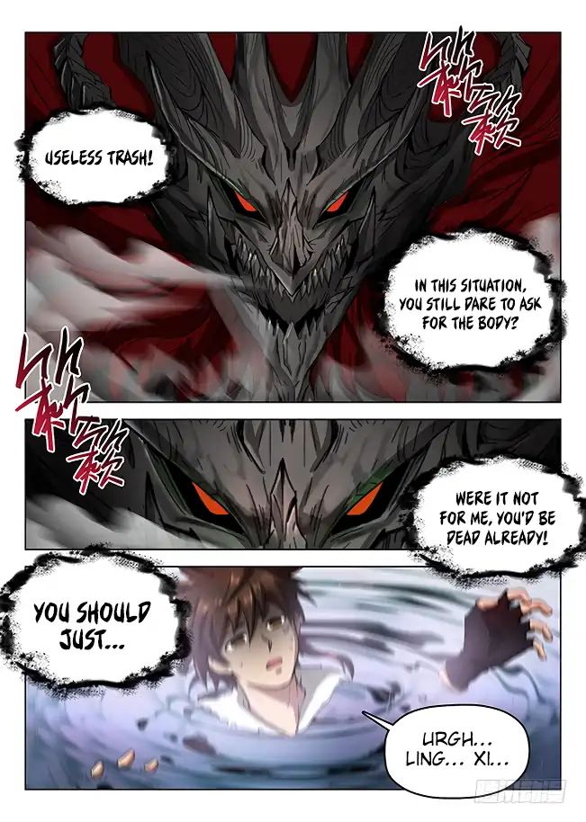 Read Hunter Age chapter 172 image 7 on Lezhin