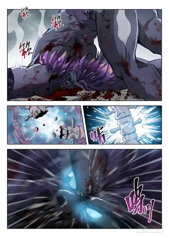 Read Hunter Age chapter 173 image 12 on Lezhin