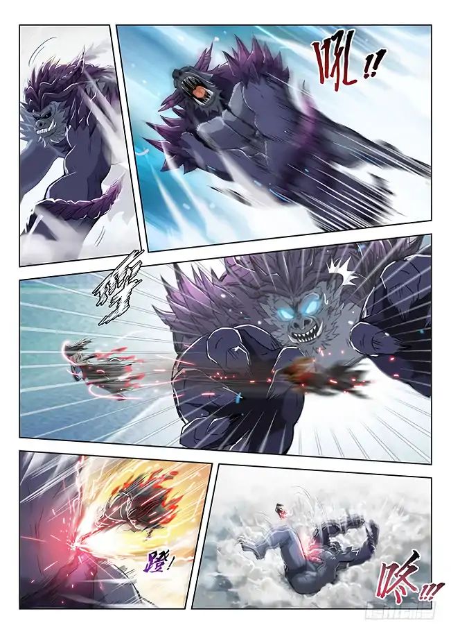 Read Hunter Age chapter 173 image 6 on Lezhin
