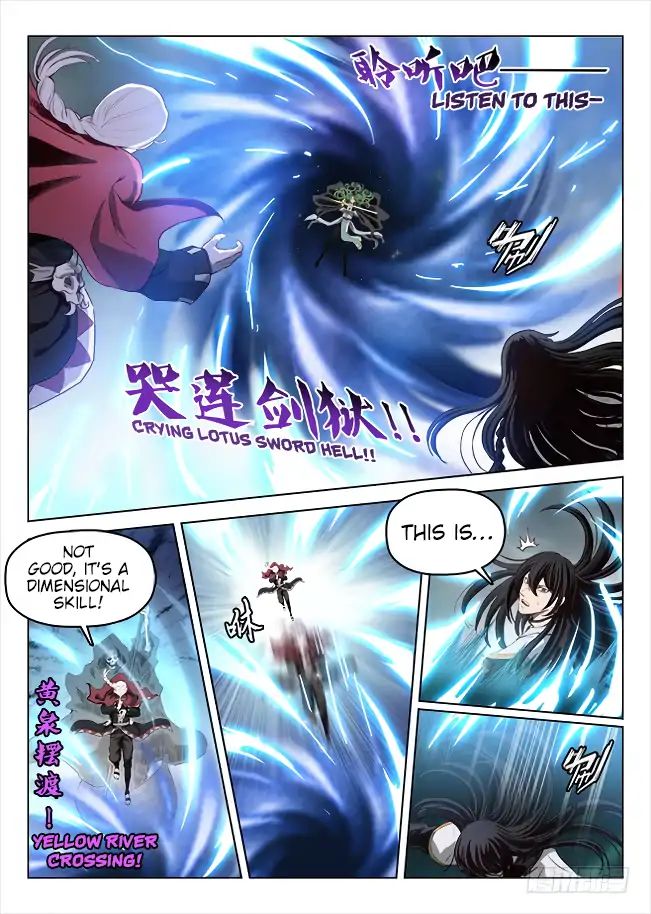 Read Hunter Age chapter 174 image 12 on Lezhin