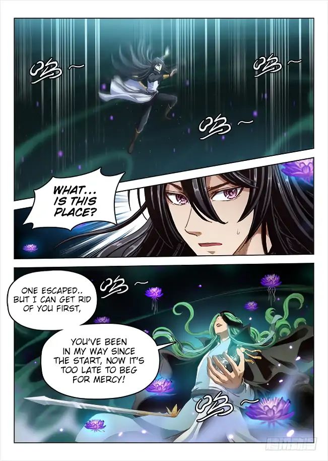 Read Hunter Age chapter 174 image 13 on Lezhin