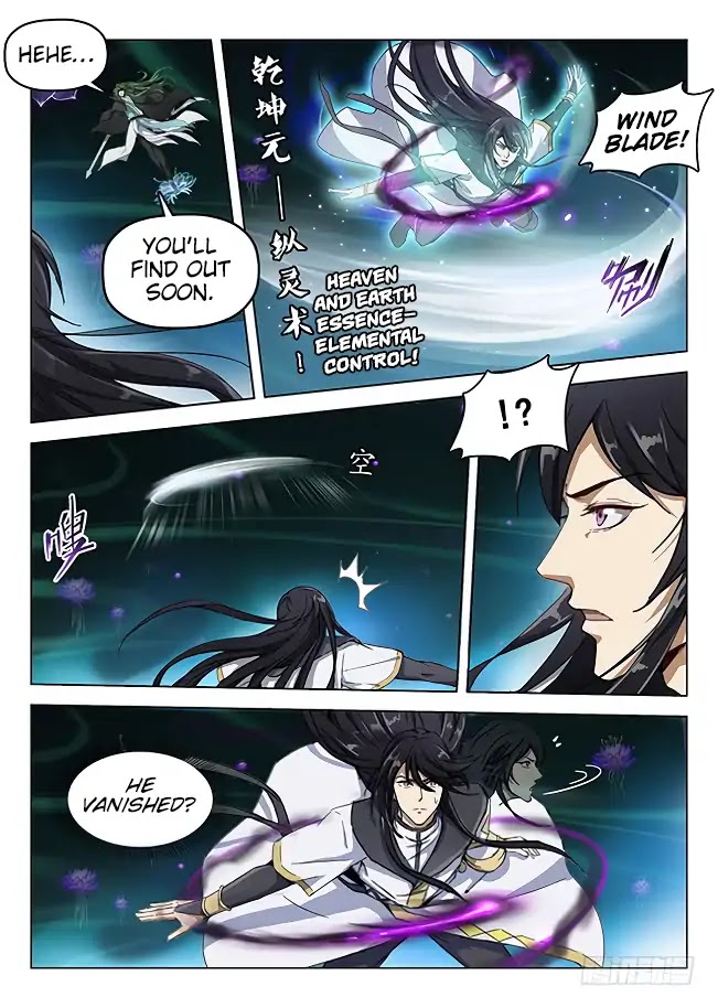Read Hunter Age chapter 175 image 11 on Lezhin