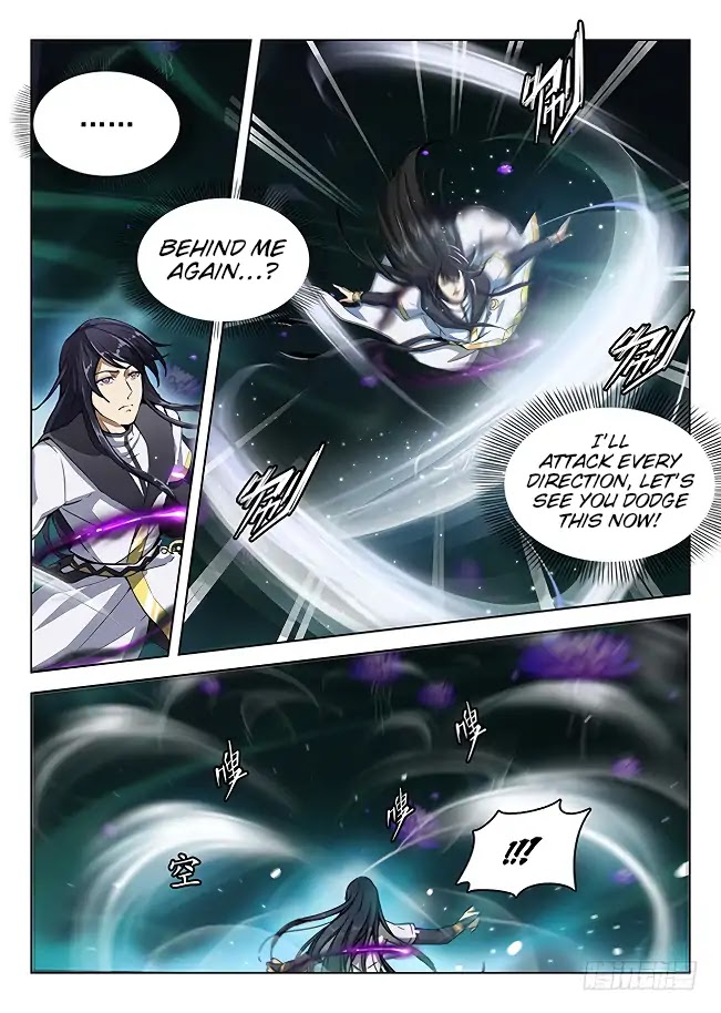 Read Hunter Age chapter 175 image 13 on Lezhin